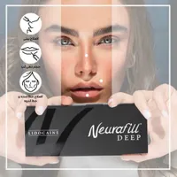 عرضه کلی وتک ژل نورامیس/فیلر هولوگرام دار/بوتاکس