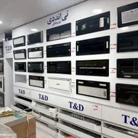 هود مخفی تی اند دی مدل TD65 (افشاری پخش عمده)