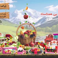ویزیتور آقا و خانم|استخدام بازاریابی و فروش|تهران, ابوذر (منطقه ۱۵)|دیوار