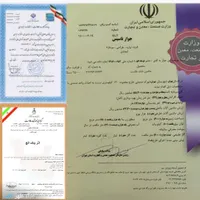 کد 45 (دستگاه شات بلاست)1235|ماشین‌آلات صنعتی|تهران, شمس‌آباد|دیوار