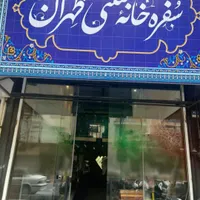 فروش مغازه ۶۰ متری در شریعتی|فروش مغازه و غرفه|تهران, بهار|دیوار