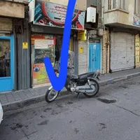 مغازه فروشی ۷متر