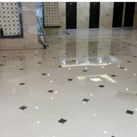 کفسابی وسنگسابی کف سابی سنگ سابی سابزن سابزنی