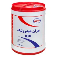 بهران هیدرولیک 68|عمده‌فروشی|تهران, سرخه حصار|دیوار