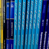 تدریس خصوصی مکالمه زبان انگلیسی و IELTS|خدمات آموزشی|تهران, استخر|دیوار