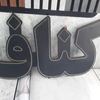 نوشته ال ای دی کناف