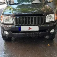 کاپرا مدل ۹۰