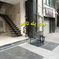 اجرای انواع جک معلول بر|مصالح و تجهیزات ساختمان|تهران, مجیدیه|دیوار