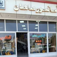 فروش نصب آسانسور  بالابر هیدرولیک.شرکت ماهان|خدمات پیشه و مهارت|اردبیل, |دیوار