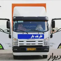 اتوبار باربری ظرفیان شهرستان بسته بندی|خدمات حمل و نقل|تهران, تجریش|دیوار