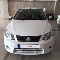 ساینا EX مدل 1401