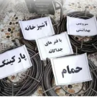 لوله باز کنی فنر زنی با دستگاه تضمینی شبانه روزی