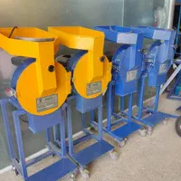 اسیاب های عطاری و ادویه