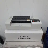 دستگاه پرس کارت A4-230L لمینت کارت و کاغذ التحریر