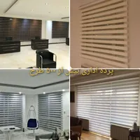 پخش پارچه و تسمه چسب دار زبرا سایز۶تا۱۷میلیمتری|عمده‌فروشی|تهران, جنت‌آباد مرکزی|دیوار