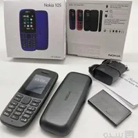 نوکیا ساده ،۱۰۵،۱۰۶،۱۱۰ اصل ویتنام ،عمده و تکفروشی
