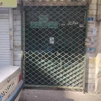 سه باب مغازه|فروش مغازه و غرفه|تهران, بیسیم|دیوار