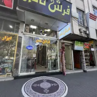 فرش ۲*۲ دایره ماهی کمال با پادری