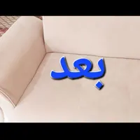 قالیشویی و مبل شویی