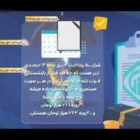 موشن گرافیک کمیک موشن ادیت ویدئو. اینستاگرام|خدمات رایانه‌ای و موبایل|کرج, گوهردشت|دیوار