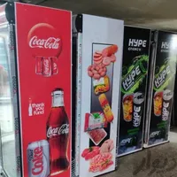 آسیاب/خمیرگیر/تخمه شورکن/فرساندویچی/یخچال|فروشگاه و مغازه|بافق, |دیوار