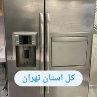 تعمیر یخچال خانگی.صنعتی ولباسشویی سراسر تهران
