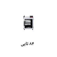 دستگاه جوجه کشی و مادر مصنوعی ققنوس ارسال|لوازم جانبی حیوانات|تهران, توحید|دیوار