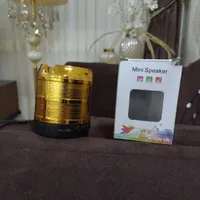 اسپیکر نو