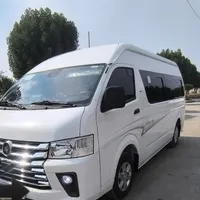 اجاره ون هایس