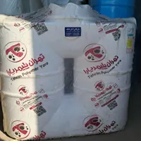 مخزن آب نانو/منبع بهداشتی /تانکر آب uv|مصالح و تجهیزات ساختمان|تهران, شهرک کیانشهر|دیوار