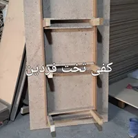 تولید وپخش کفی تخت 8و10پایه باکیفیت