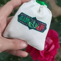 گیفت پارچه ای ویژه عید غدیر|صنایع دستی و سایر لوازم تزئینی|تهران, آبشار|دیوار