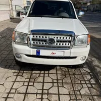 کاپرا ۸۹ بی رنگ تمیز