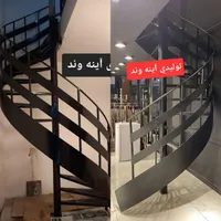 تولید پله های خرپشته گرد مارپیچ آهنی صاف|مصالح و تجهیزات ساختمان|تهران, شهرک ابوذر|دیوار