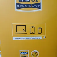 مودم ایرانسل TF-i60 G1 td-lte به همراه سیم دوقلو|مودم و تجهیزات شبکه|شیراز, زند|دیوار