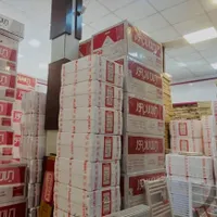 پکیج ایران رادیاتور نمایندگی رسمی