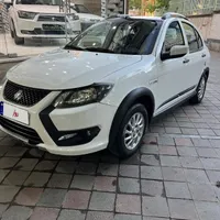 کوییکgxrرینگ دار
