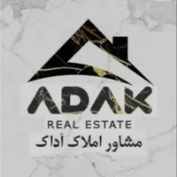 مشارکت در ساخت در بلوار قدس