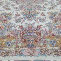 دفتر فروش مصالح فرش خانه فرش ص د را