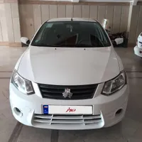 ساینا EX مدل 1401