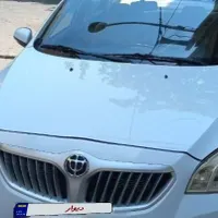برلیانس H330