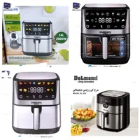 کالای خوب، چکی بخر، سرخکن بدون روغن آوانته سرخ کن|اجاق گاز و لوازم برقی پخت‌وپز|یزد, |دیوار