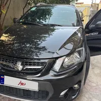 کوییک ، مدل ۱۴۰۱