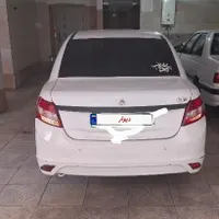 ساینا..مدل۹۷
