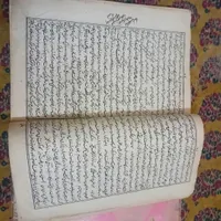 کتاب نسخه خطی کلیله و دمنه|کلکسیون اشیاء عتیقه|تهران, پونک|دیوار