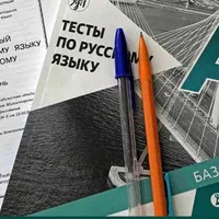 دوره فشرده و آسان زبان روسی(تحصیلی، تجاری، مهاجرت)