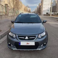 کوئیک ۱۴۰۱ بی رنگ زیر قیمت