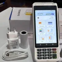 کارتخوان سیار+دستگاه کارت خوان بیسیم+پوز pos