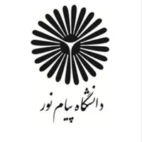 دانشگاه پیام نور