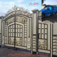 جوشکار سیار*نصب سایه بان*ترمیم درب*